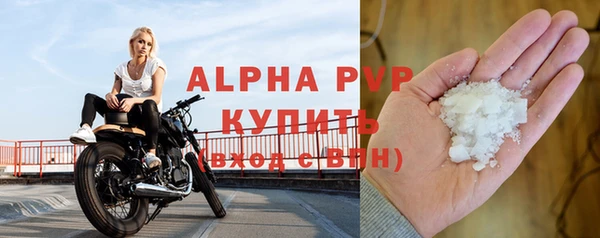 меф Алексеевка