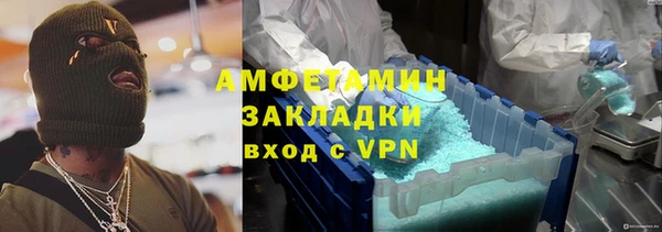 марки nbome Остров