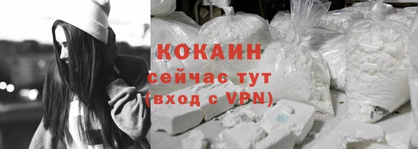 марки nbome Остров