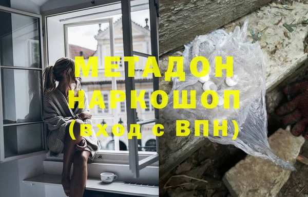 Альфа ПВП Алексин