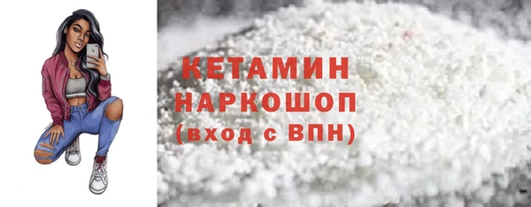 Альфа ПВП Алексин
