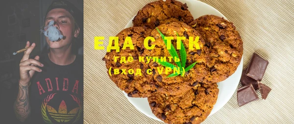Альфа ПВП Алексин