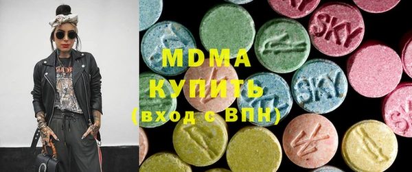 каннабис Алзамай