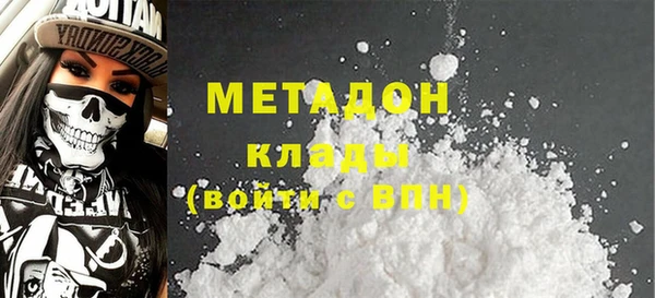 Альфа ПВП Алексин