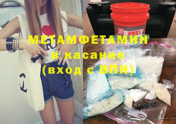 меф Алексеевка