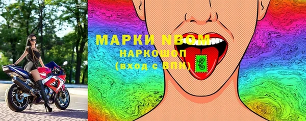 меф Алексеевка