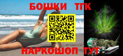 герыч Краснодар