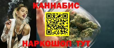 герыч Краснодар
