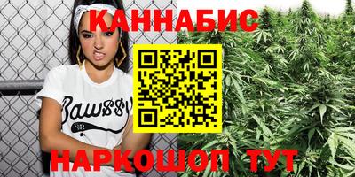 герыч Краснодар