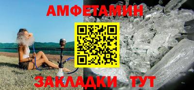 дмт Краснокаменск