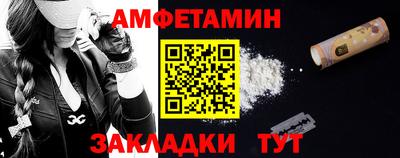 наркотики Краснознаменск