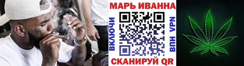 Каннабис THC 21%  darknet Telegram  Зеленокумск 